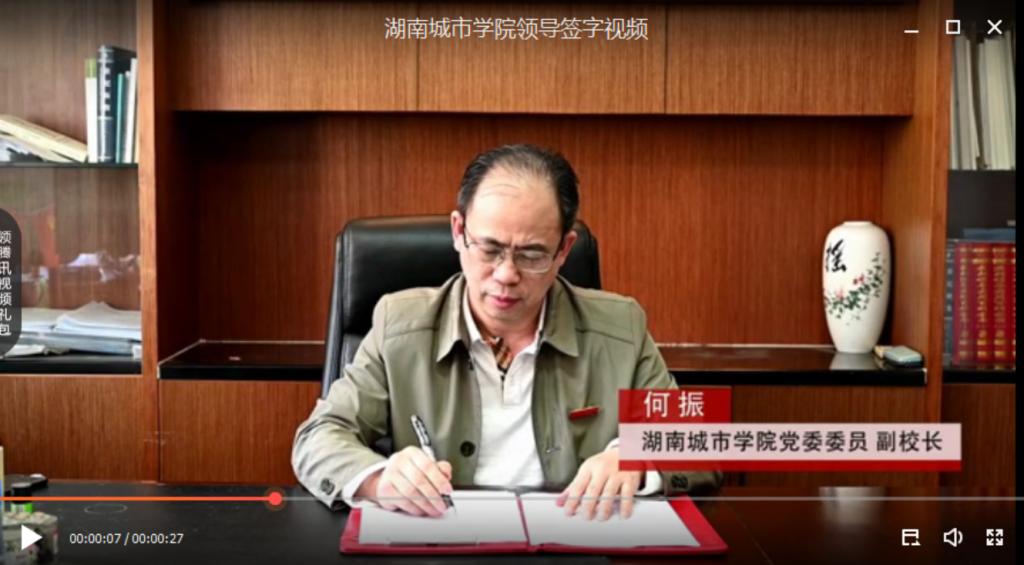 QQ图片20220530101933