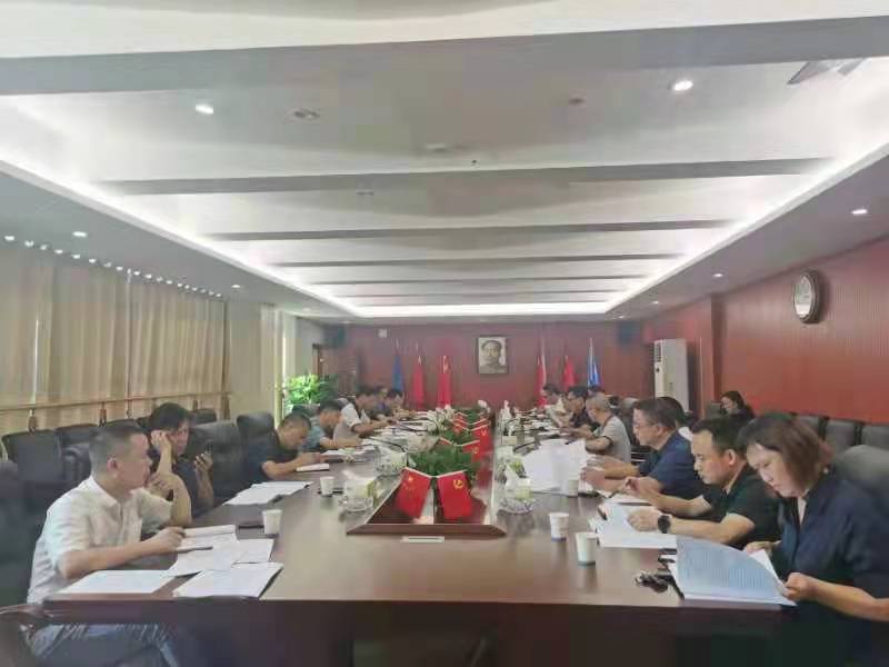 微信图片_20210923084536