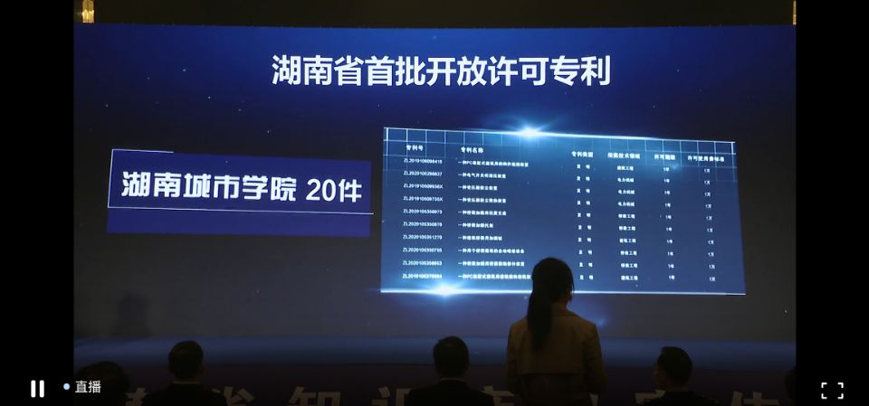 QQ图片20220515091234